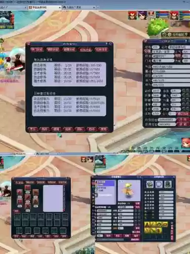 梦幻西游平民玩家账号6插图1
