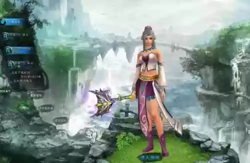 极光世界丹士穿什么装备插图1