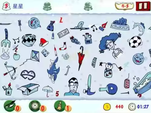 2015找你妹图片攻略插图1