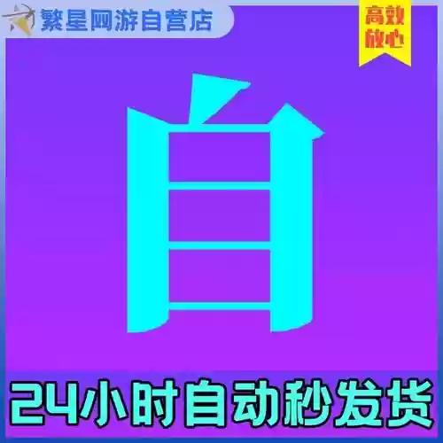 合金装备5幻痛steam原价插图1