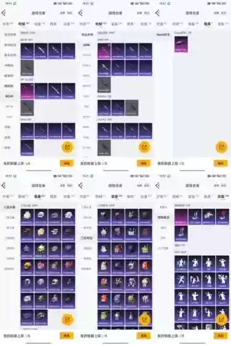 时空武器性价比插图1