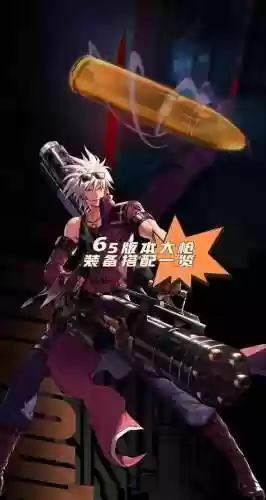 dnf武器冰属性火强最高插图1