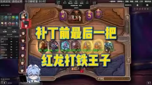 王子最新搭配阵容_1插图