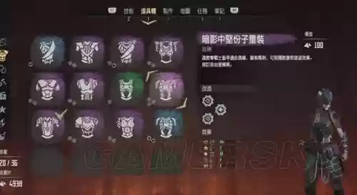 地平线黎明时分近战武器插图1
