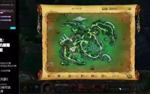 国王的恩赐黑暗面沙岛攻略插图1