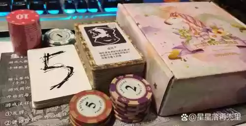生化危机7dlc卡牌攻略插图1