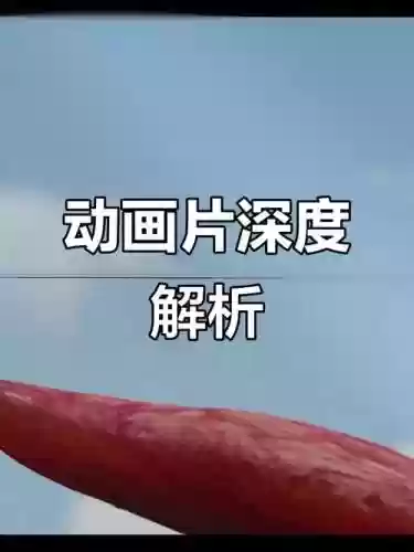 迷失与孤独的视频攻略插图1