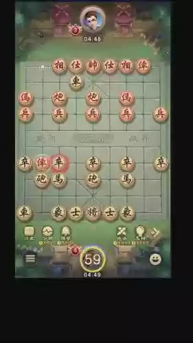 qq象棋闯关攻略104插图