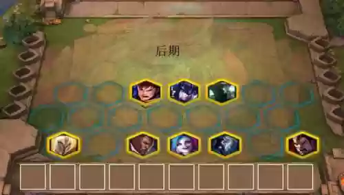 骑士暗影阵容搭配插图1