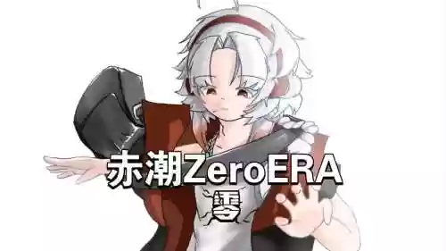 赤潮技能点怎么回收插图1