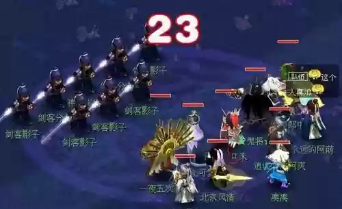梦幻西游四门绝阵取消公告插图