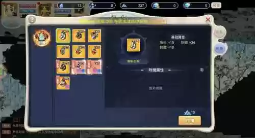 魔力宝贝射手能用几级装备_1插图1