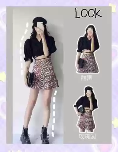 轻便周身s搭配攻略