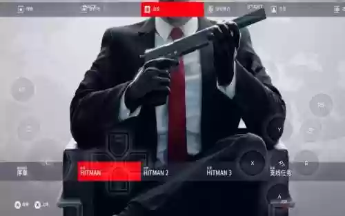 ps4游戏杀手6视频攻略_1插图