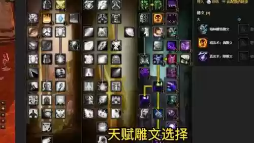 wow7.3武器战aoe手法插图