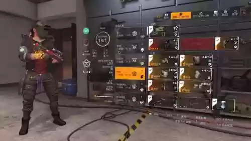 全境封锁ps4怎么换装备插图