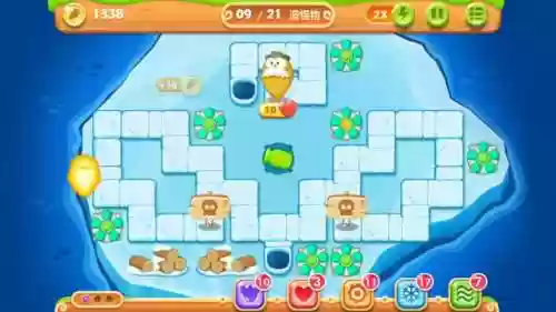 保卫萝卜294关攻略水晶萝卜攻略插图1