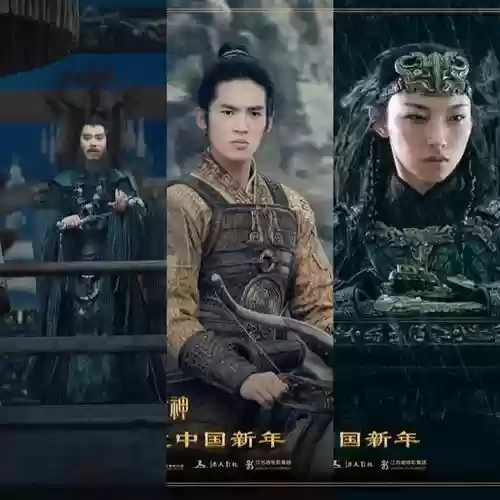 最封神阵容搭配_1插图1