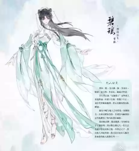 楚留香配音阵容搭配_1插图