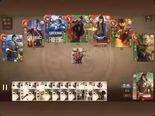 三国手游七杀阵容搭配插图1