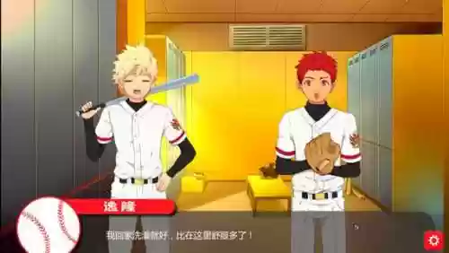 黑猴子棒球2攻略插图