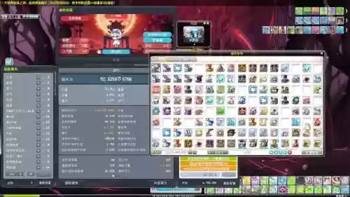 冒险岛风灵100辅助武器选择_1插图1