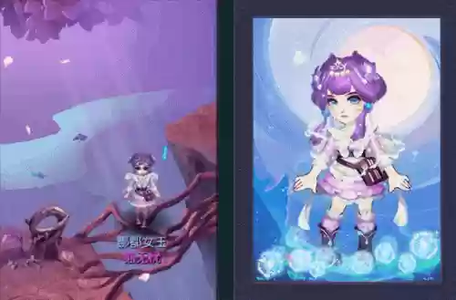 梦幻西游羽化仙子插图1