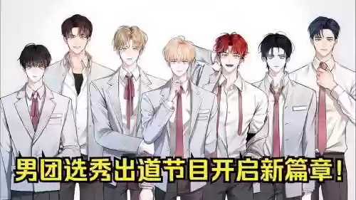 鵺阵容搭配_1插图