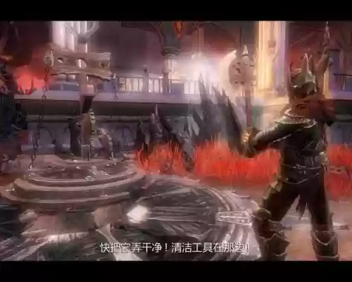 霸王之地狱重攻略插图1