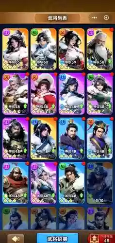 冰河搭配阵容插图