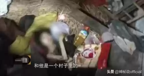 合金装备5遭到囚禁谍报插图