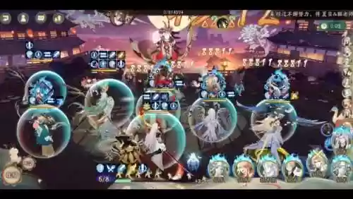 阴阳师紧那罗爬塔阵容搭配_1插图1