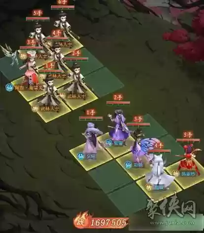 海棠阵容搭配插图1
