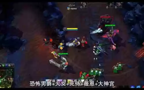 魔幻英雄布阵搭配阵容插图