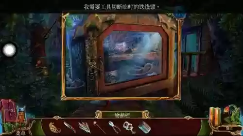room1逃脱地牢攻略插图1