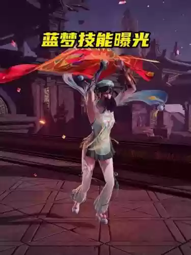 技能变蓝怎么办插图