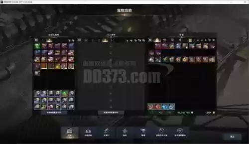 巫师2序章装备插图