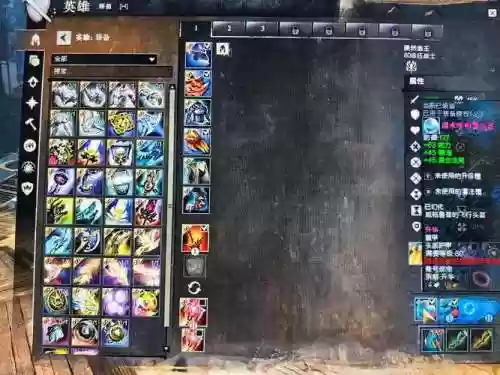 7.35骑士的愤怒之锤技能插图1