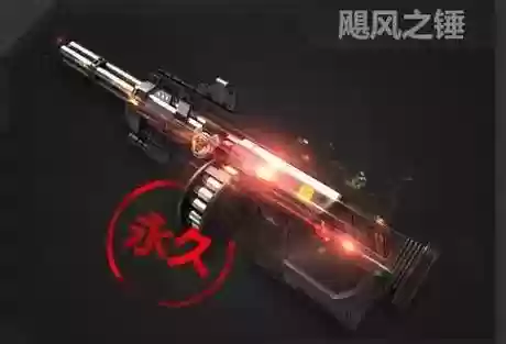 逆战猎场什么gp武器好插图