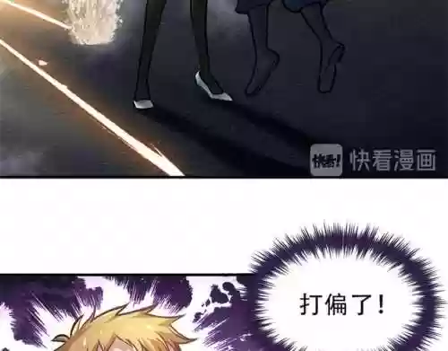 疯狂的手机十七关攻略_1插图1