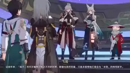 风平浪静阵容搭配插图
