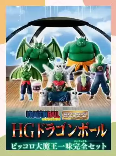 龙珠大魔王阵容搭配最新_1插图