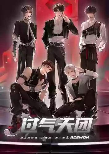 鵺阵容搭配_1插图1