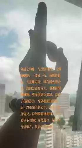 涅盘重生攻略插图