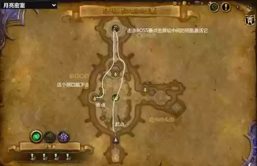史诗萨墓bug攻略_1插图