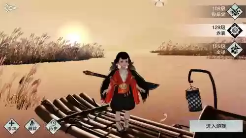 楚留香沧海副武器_1插图1