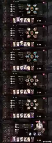 电魂阵容搭配插图1
