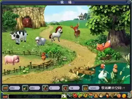 梦幻西游牧场可以用手机登录插图1