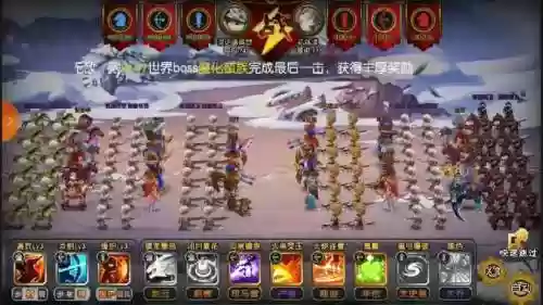 少年君王传完美阵容搭配插图
