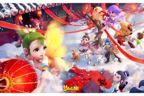 2017梦幻西游mw和lg插图1